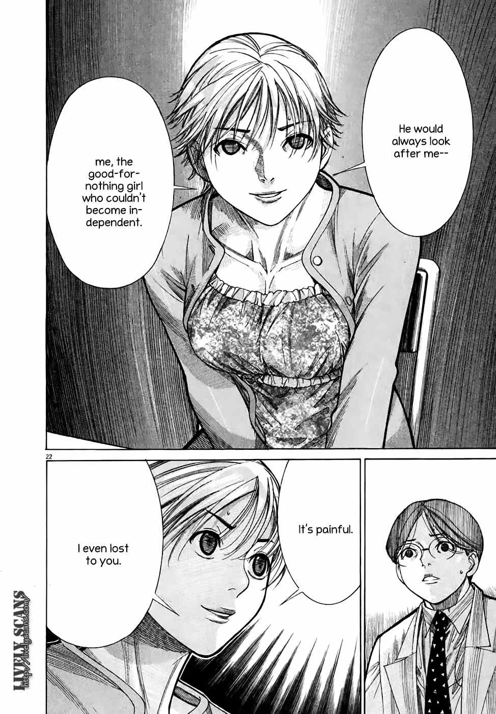 Team Medical Dragon Chapter 97 page 22 - Chapter 97: Disadvantages