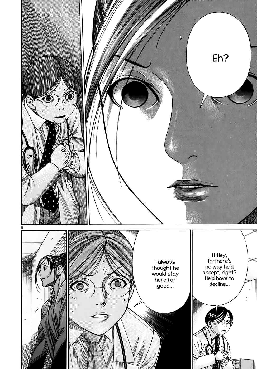 Team Medical Dragon Chapter 97 page 8 - Chapter 97: Disadvantages