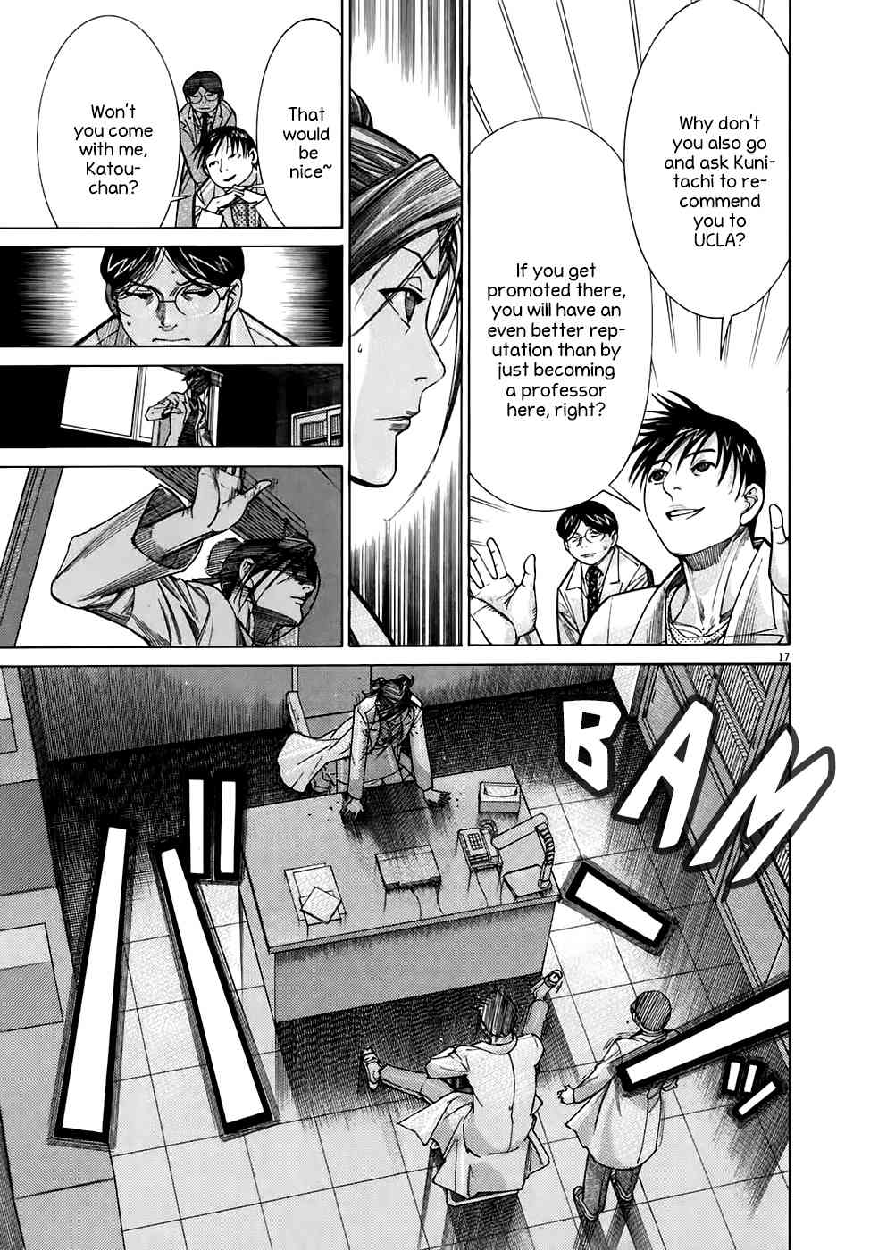 Team Medical Dragon Chapter 98 page 17 - Chapter 98: Don't Go