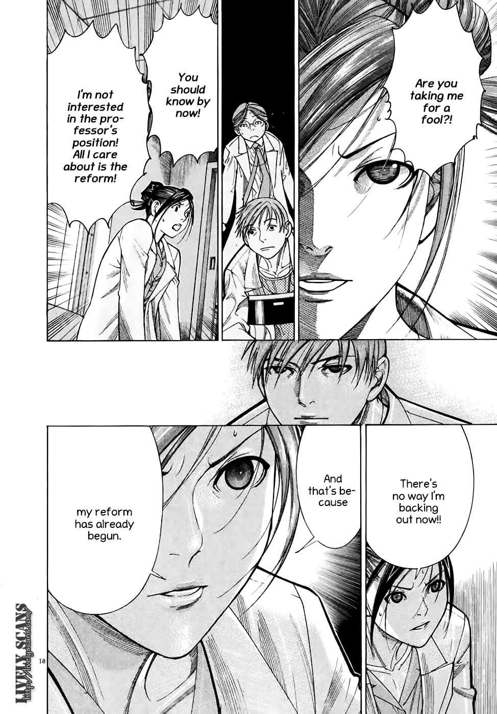 Team Medical Dragon Chapter 98 page 18 - Chapter 98: Don't Go