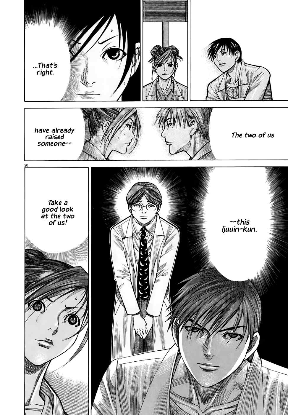 Team Medical Dragon Chapter 98 page 20 - Chapter 98: Don't Go