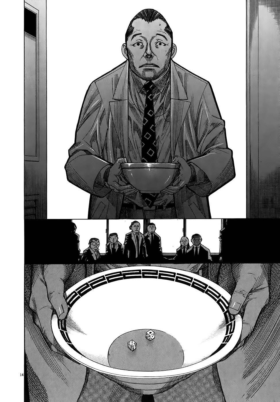 Team Medical Dragon Chapter 99 page 16 - Chapter 99: Dice