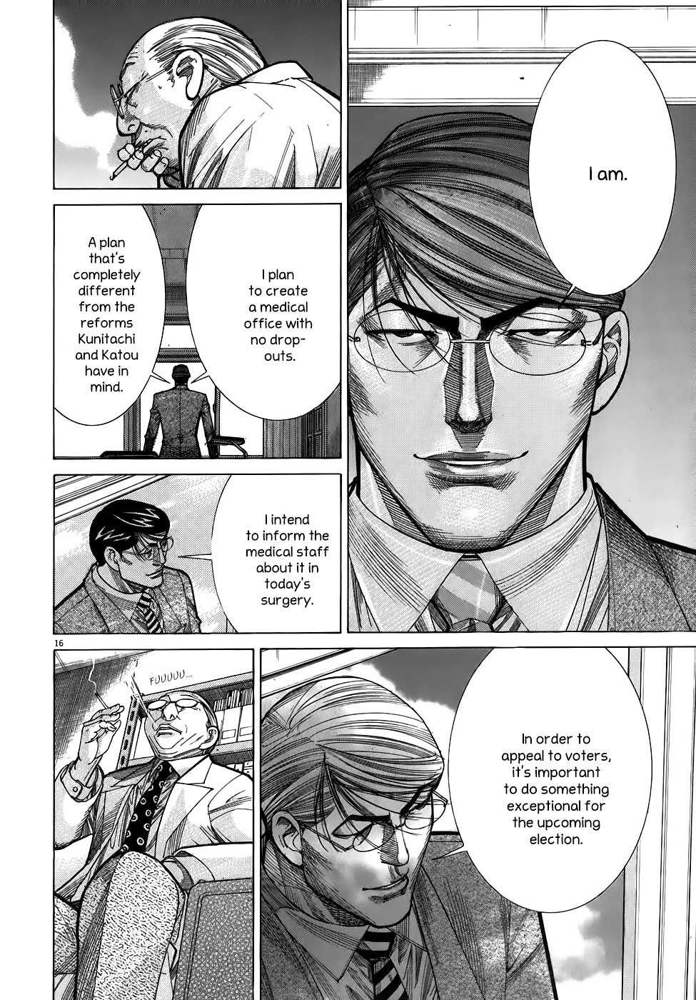 Team Medical Dragon Chapter 99 page 18 - Chapter 99: Dice