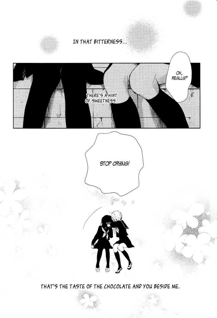 Tear: 99 Chapter 1 page 10 - Chapter 1