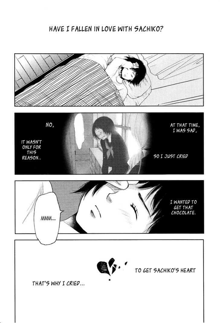 Tear: 99 Chapter 1 page 11 - Chapter 1