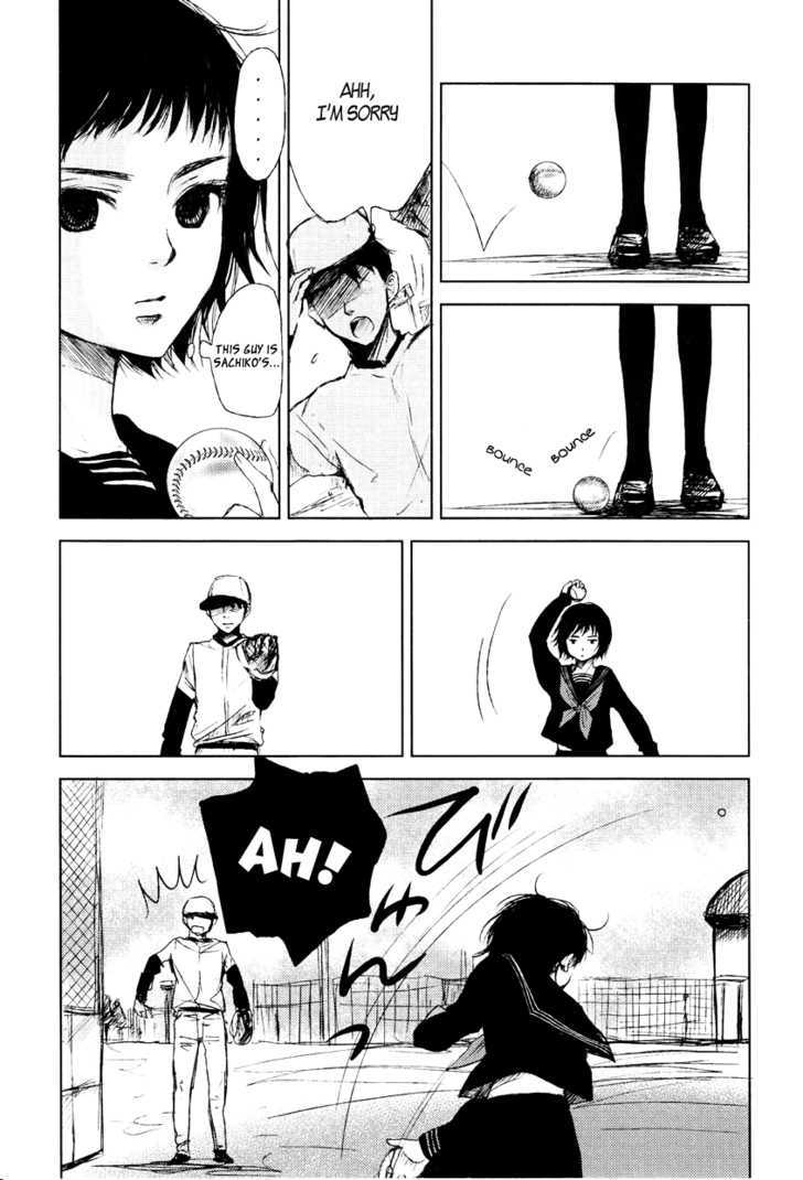 Tear: 99 Chapter 1 page 15 - Chapter 1
