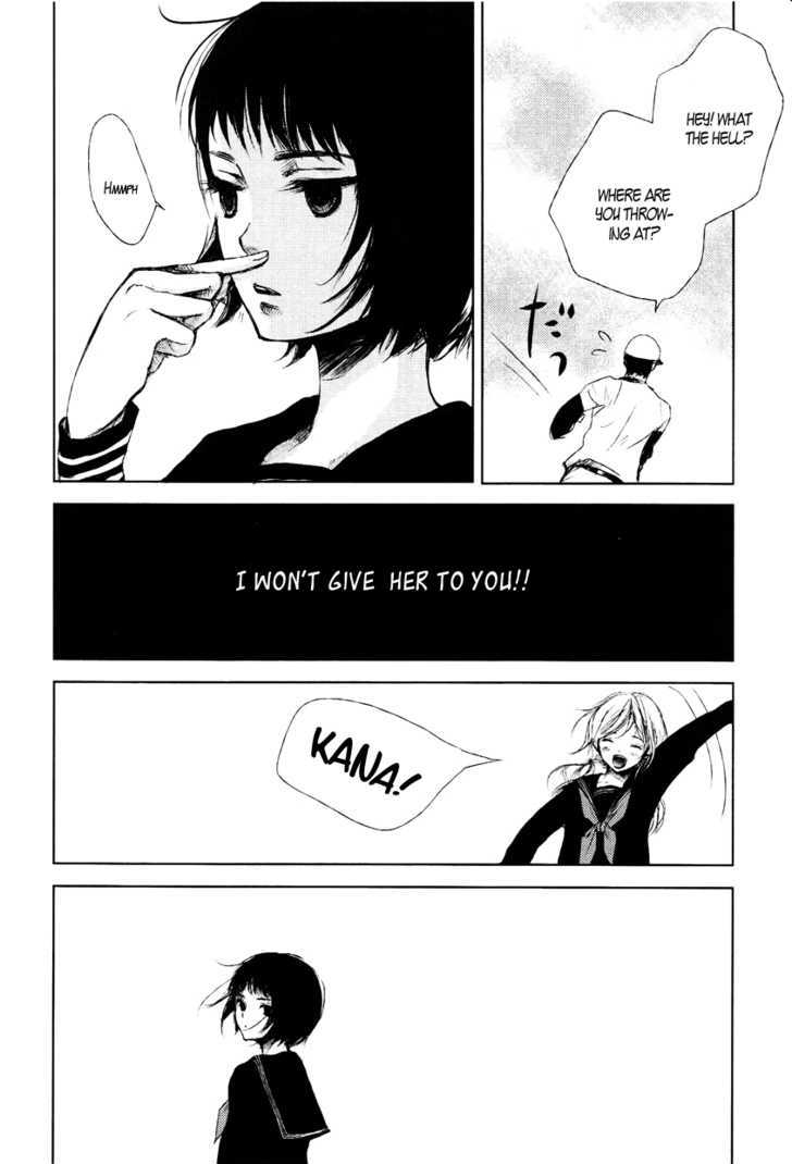 Tear: 99 Chapter 1 page 16 - Chapter 1