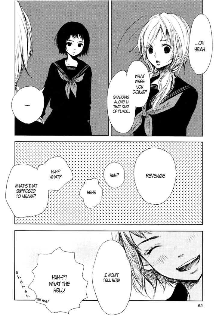 Tear: 99 Chapter 1 page 18 - Chapter 1