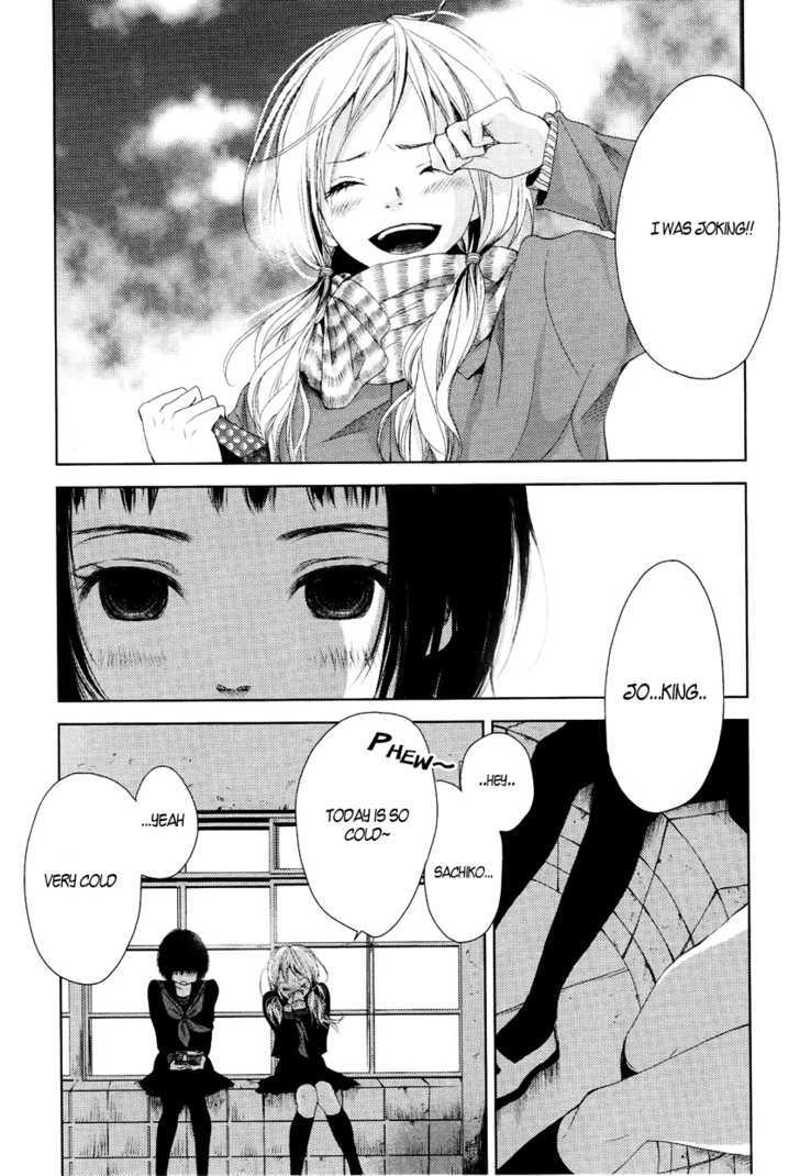 Tear: 99 Chapter 1 page 3 - Chapter 1
