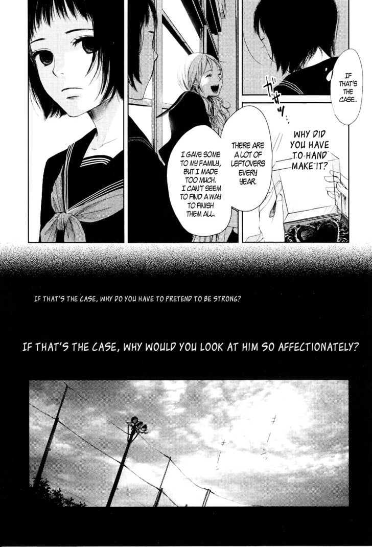 Tear: 99 Chapter 1 page 5 - Chapter 1