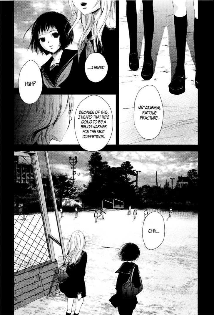 Tear: 99 Chapter 1 page 6 - Chapter 1