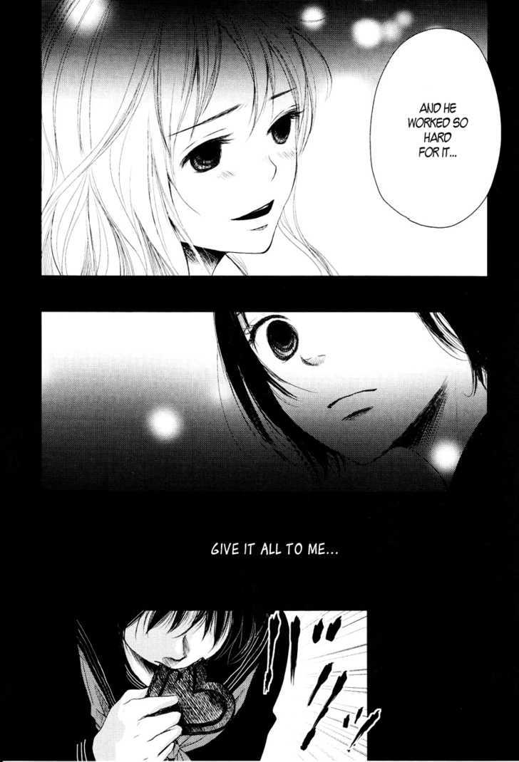 Tear: 99 Chapter 1 page 7 - Chapter 1
