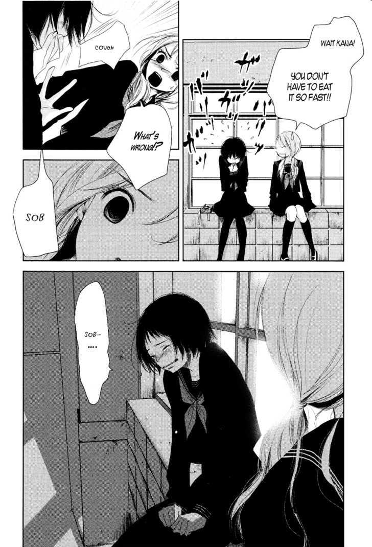 Tear: 99 Chapter 1 page 8 - Chapter 1