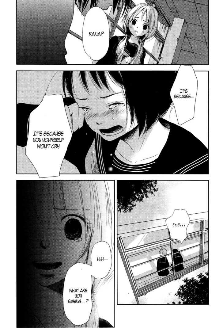 Tear: 99 Chapter 1 page 9 - Chapter 1