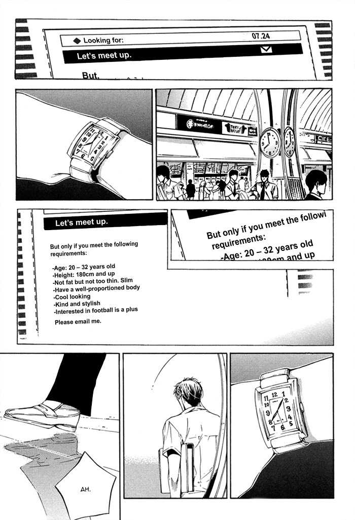 Tear Drop Chapter 1 page 10 - Chapter 1: Tear Drop