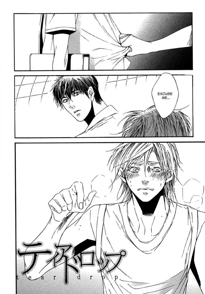 Tear Drop Chapter 1 page 11 - Chapter 1: Tear Drop