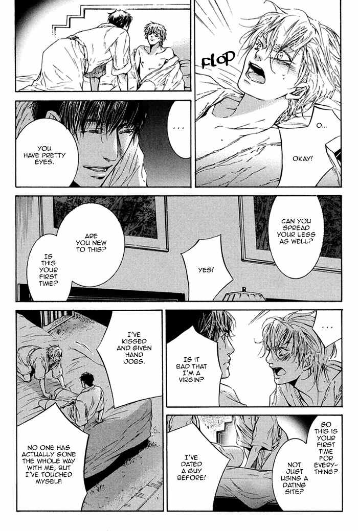 Tear Drop Chapter 1 page 13 - Chapter 1: Tear Drop