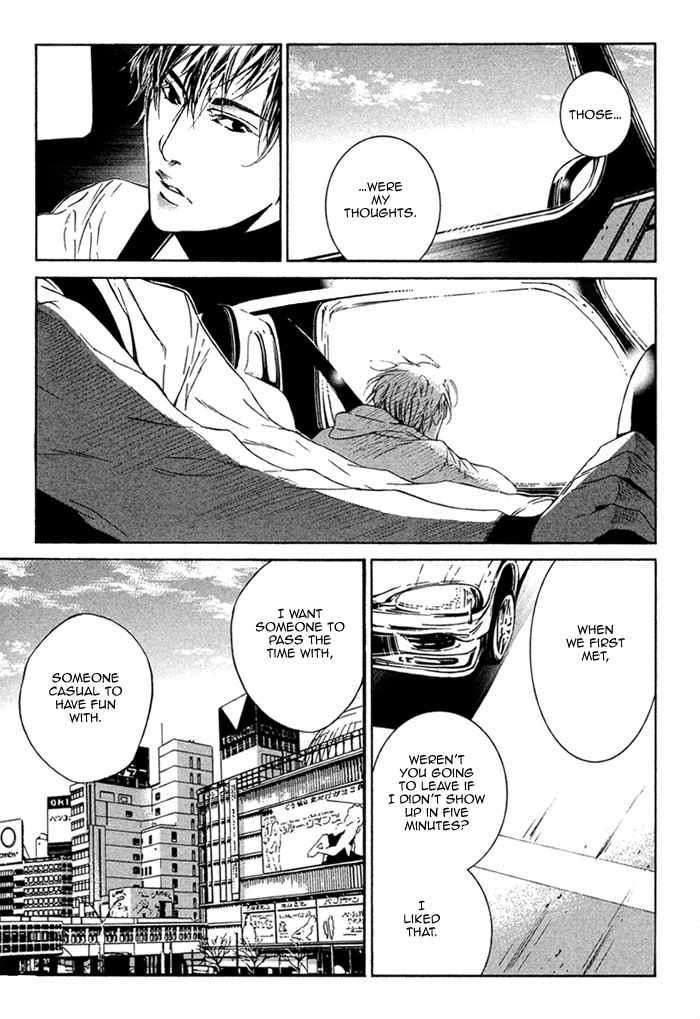 Tear Drop Chapter 1 page 20 - Chapter 1: Tear Drop