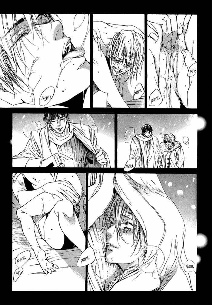 Tear Drop Chapter 1 page 24 - Chapter 1: Tear Drop