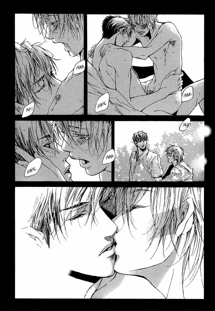 Tear Drop Chapter 1 page 25 - Chapter 1: Tear Drop