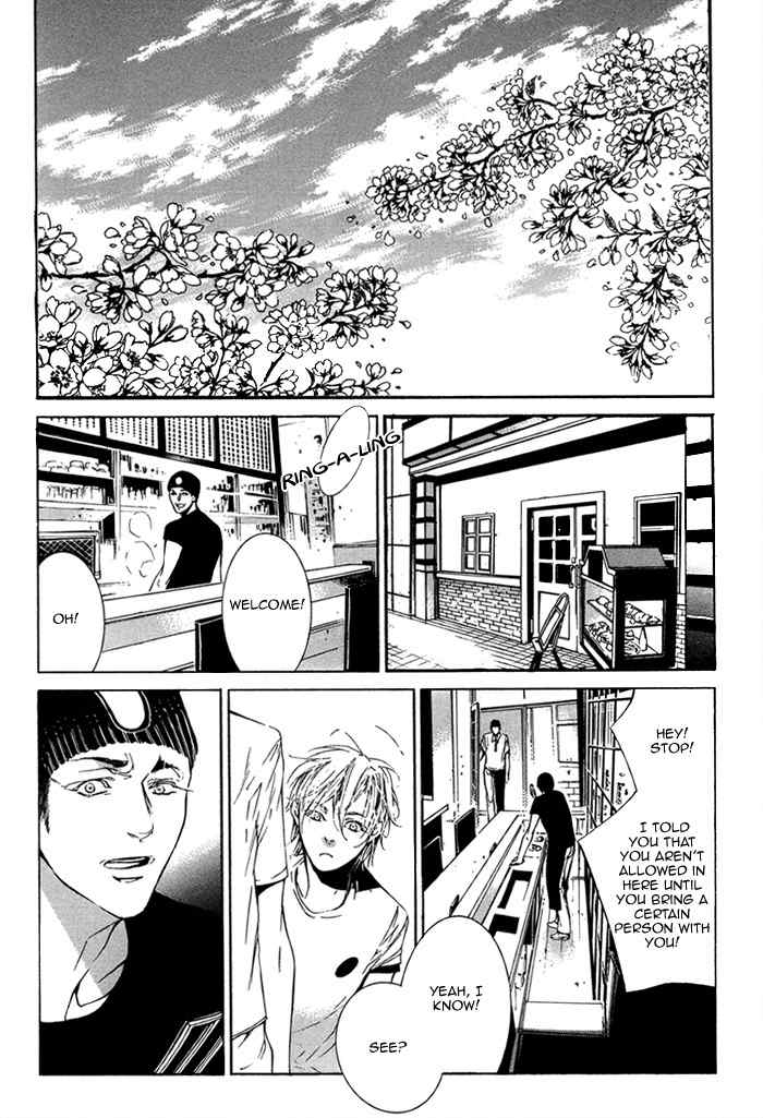 Tear Drop Chapter 1 page 26 - Chapter 1: Tear Drop