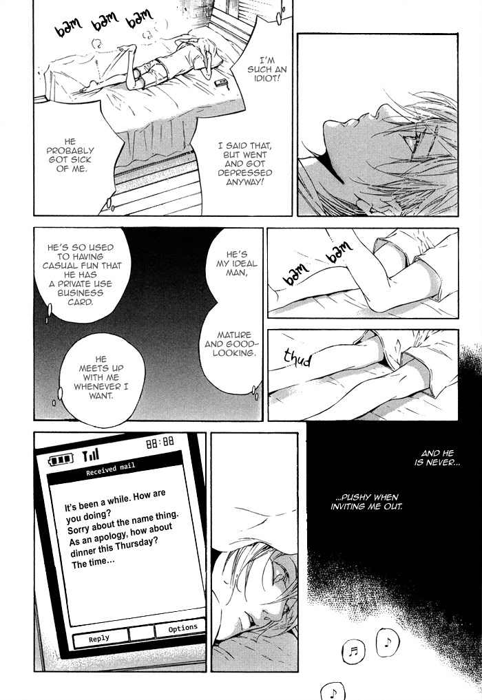 Tear Drop Chapter 1 page 31 - Chapter 1: Tear Drop