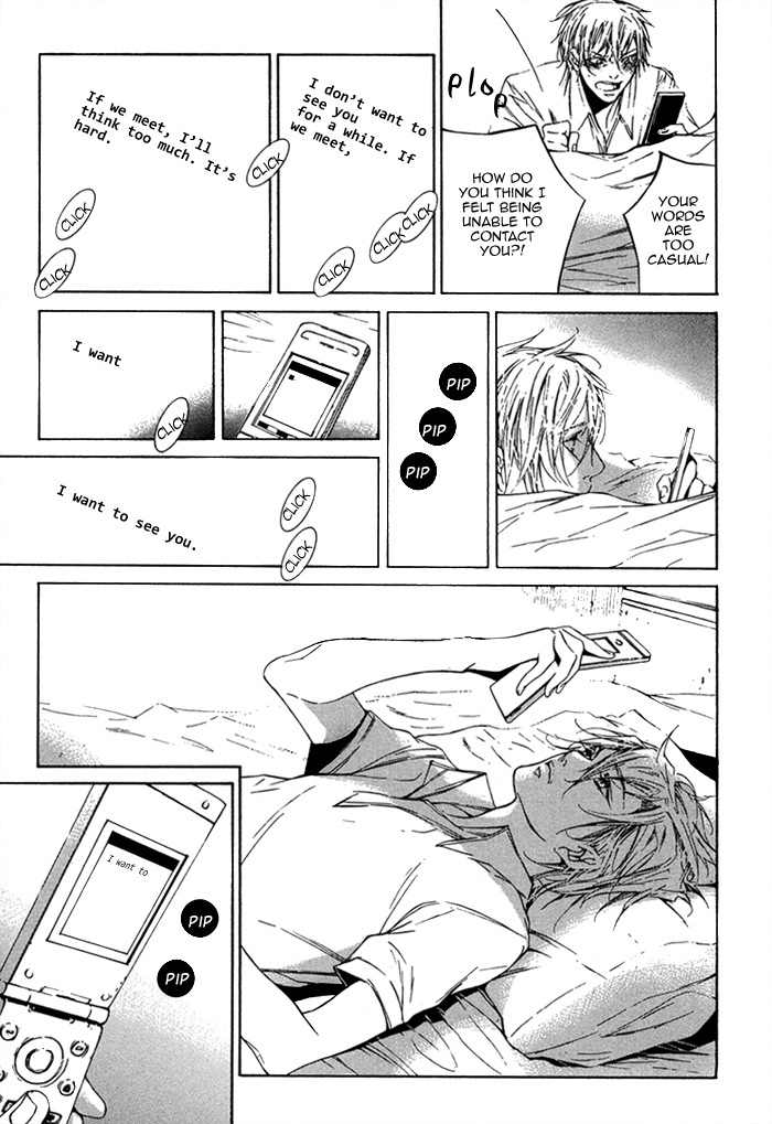 Tear Drop Chapter 1 page 32 - Chapter 1: Tear Drop