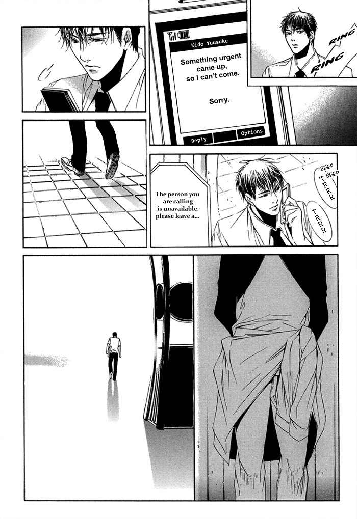 Tear Drop Chapter 1 page 35 - Chapter 1: Tear Drop