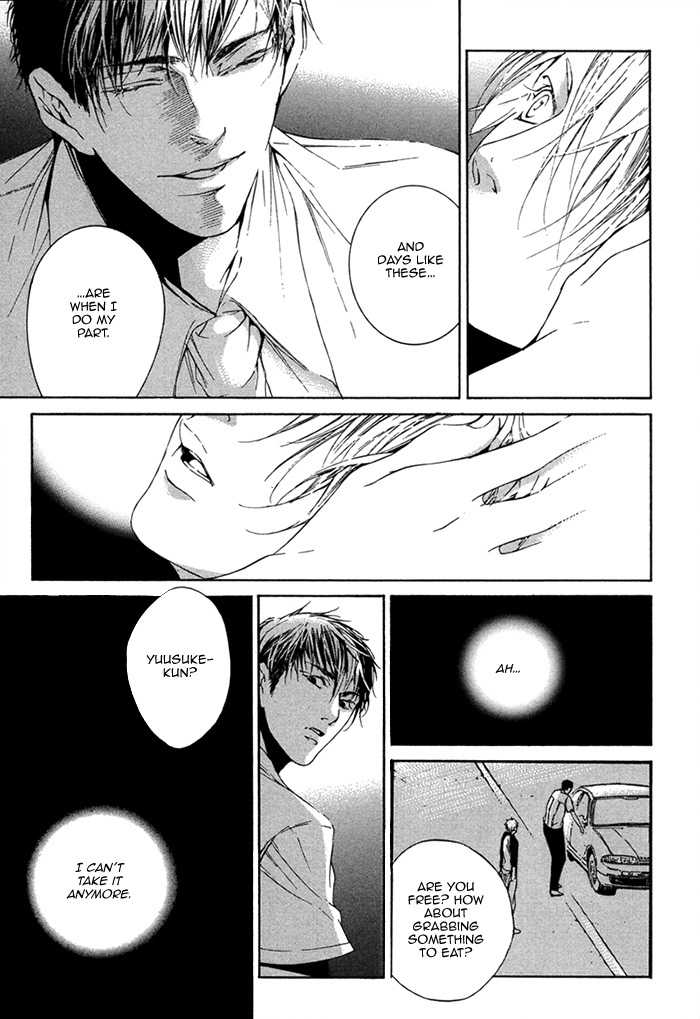 Tear Drop Chapter 1 page 38 - Chapter 1: Tear Drop