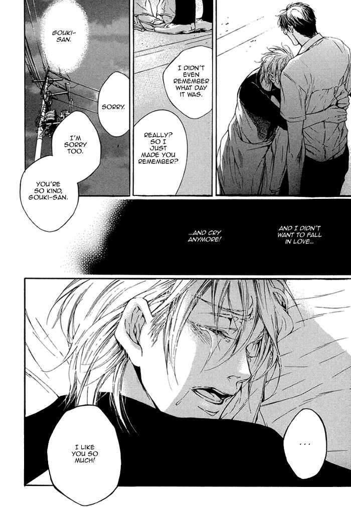 Tear Drop Chapter 1 page 39 - Chapter 1: Tear Drop
