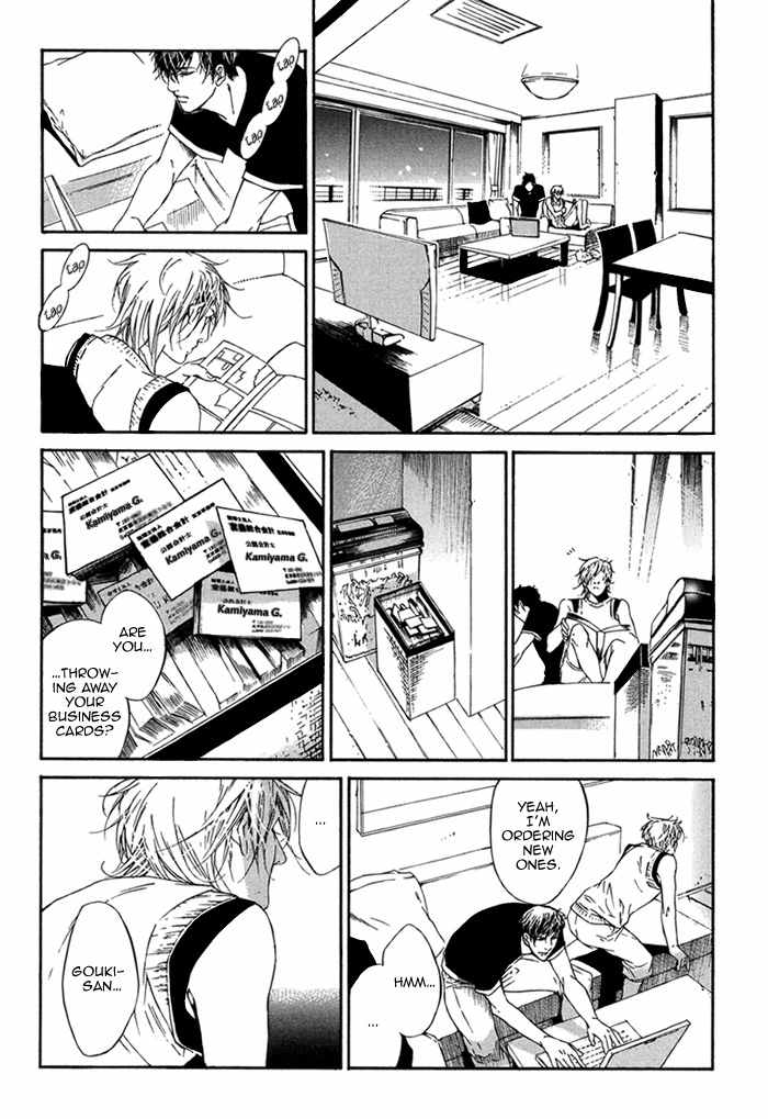 Tear Drop Chapter 2 page 10 - Chapter 2: Dear Drop