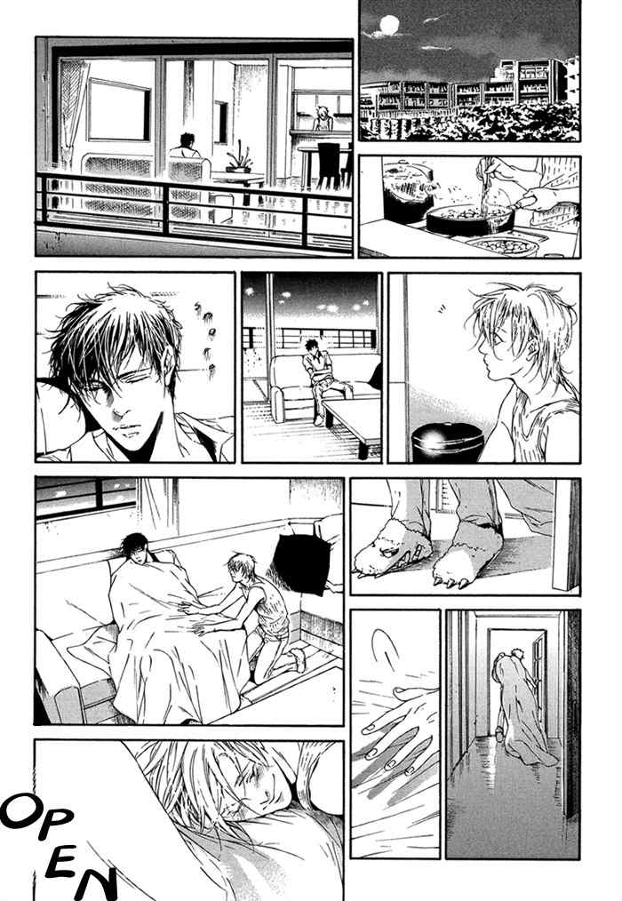 Tear Drop Chapter 2 page 14 - Chapter 2: Dear Drop