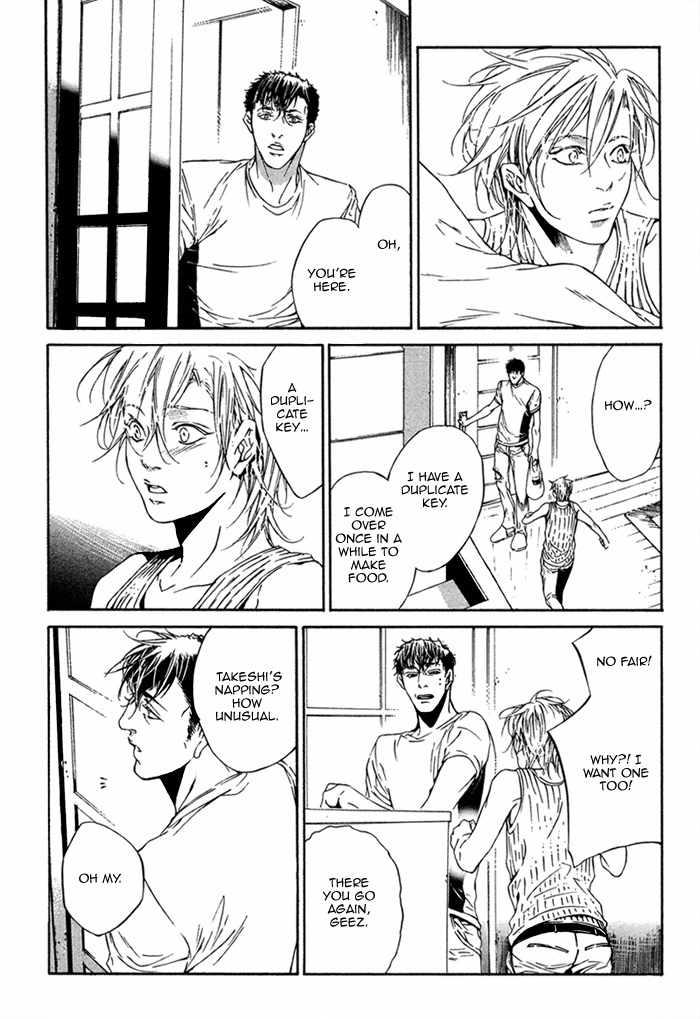 Tear Drop Chapter 2 page 15 - Chapter 2: Dear Drop