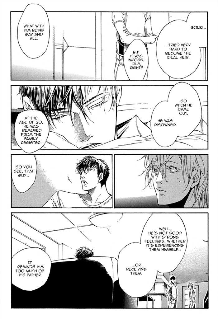 Tear Drop Chapter 2 page 18 - Chapter 2: Dear Drop