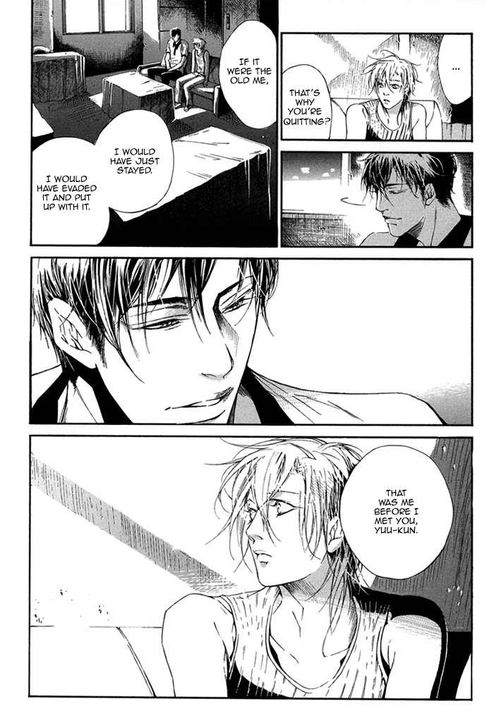 Tear Drop Chapter 2 page 25 - Chapter 2: Dear Drop