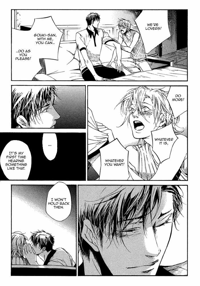 Tear Drop Chapter 2 page 28 - Chapter 2: Dear Drop