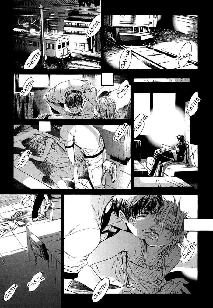 Tear Drop Chapter 2 page 30 - Chapter 2: Dear Drop