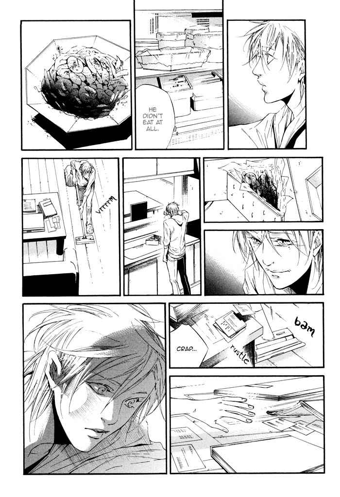 Tear Drop Chapter 3 page 20 - Chapter 3: tear drops