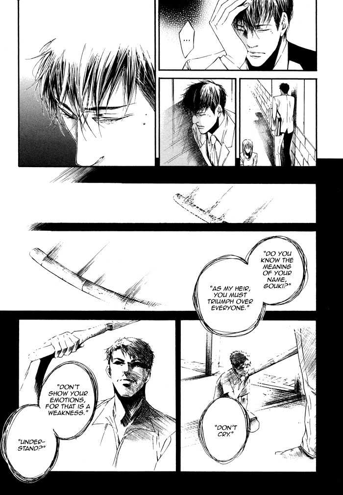 Tear Drop Chapter 3 page 27 - Chapter 3: tear drops