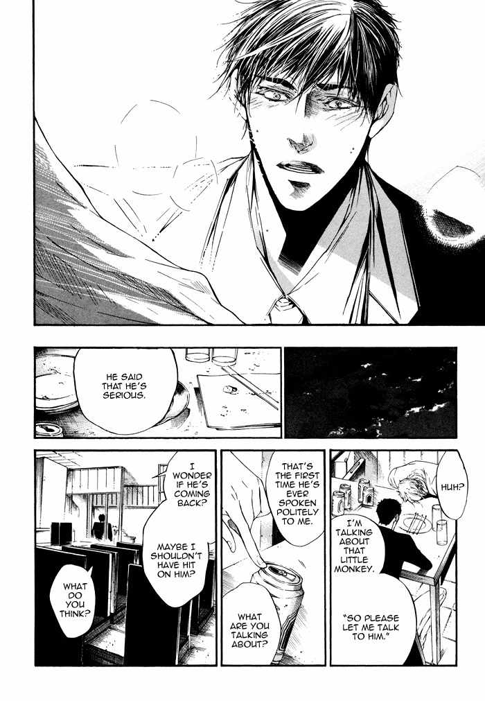 Tear Drop Chapter 3 page 40 - Chapter 3: tear drops