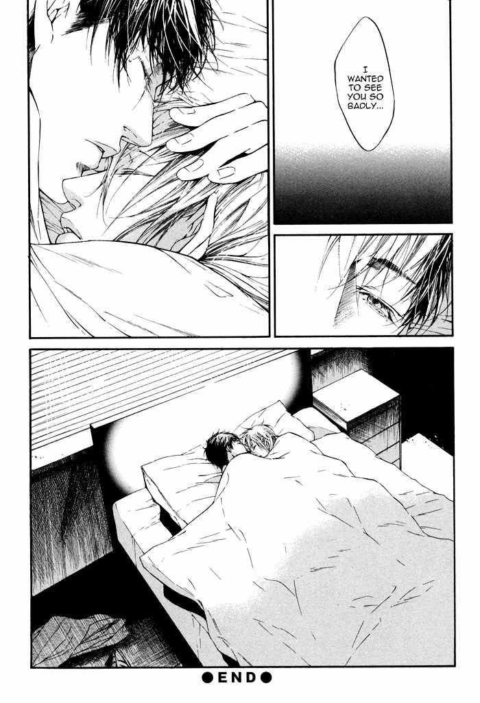 Tear Drop Chapter 3 page 44 - Chapter 3: tear drops