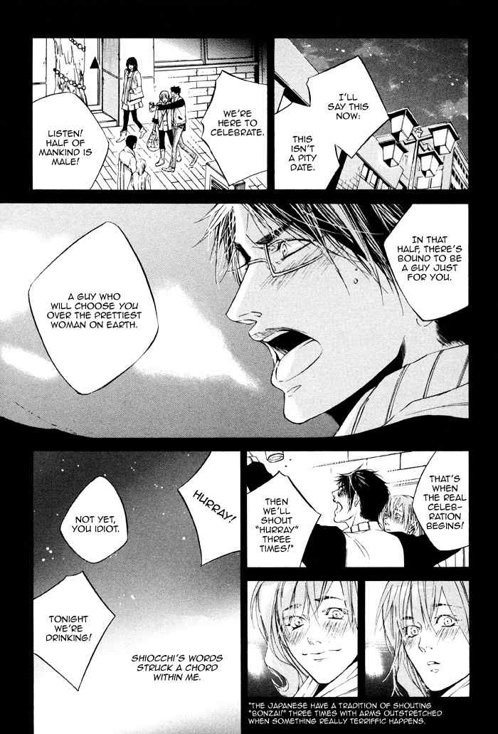 Tear Drop Chapter 4 page 10 - Chapter 4: Our Excuses