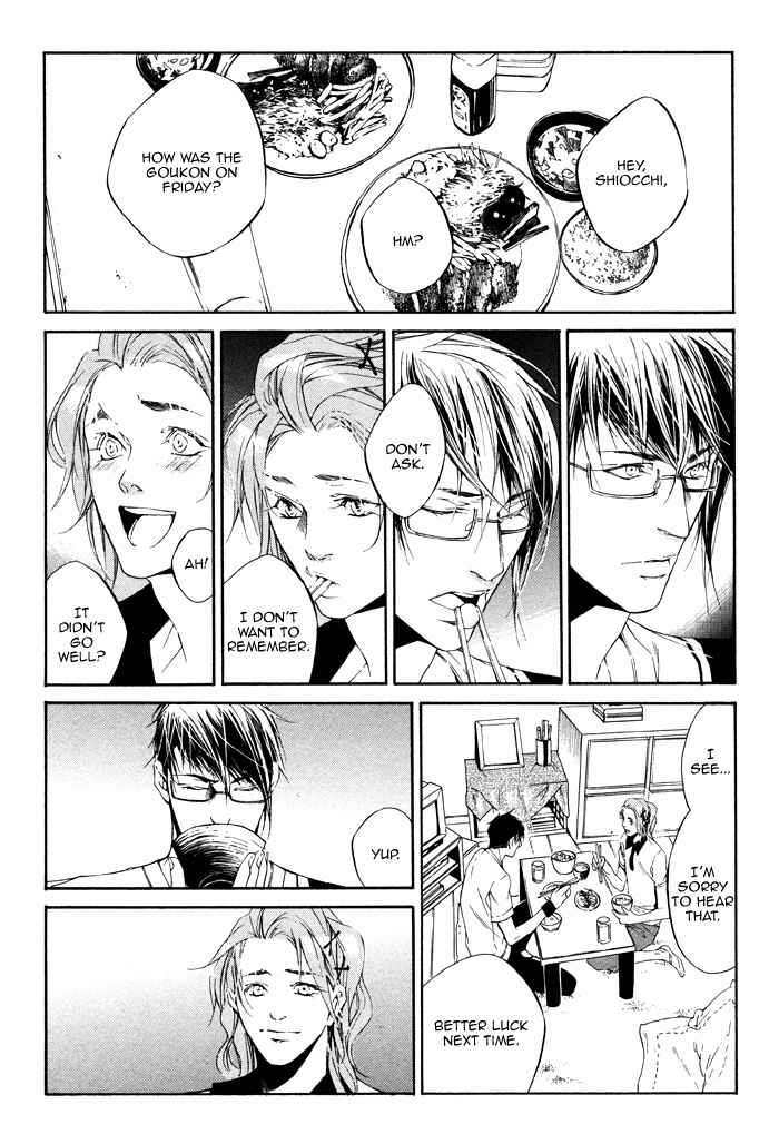 Tear Drop Chapter 4 page 13 - Chapter 4: Our Excuses
