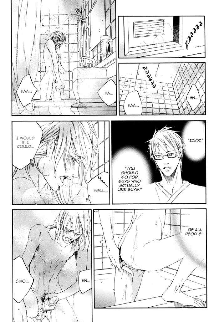 Tear Drop Chapter 4 page 15 - Chapter 4: Our Excuses