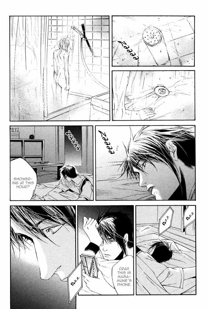 Tear Drop Chapter 4 page 18 - Chapter 4: Our Excuses