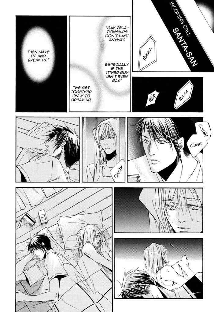 Tear Drop Chapter 4 page 19 - Chapter 4: Our Excuses