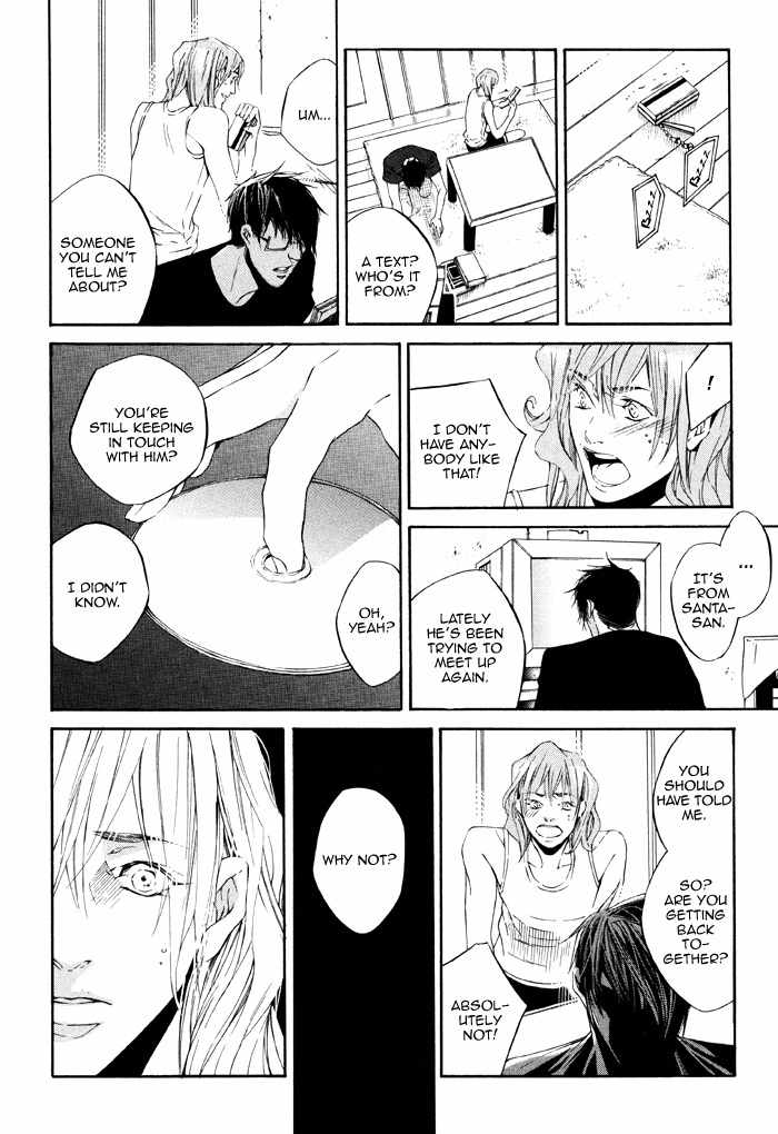 Tear Drop Chapter 4 page 23 - Chapter 4: Our Excuses