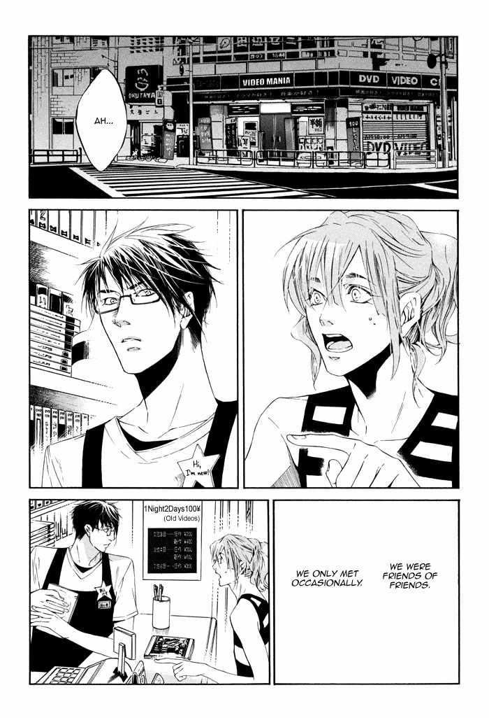 Tear Drop Chapter 4 page 4 - Chapter 4: Our Excuses