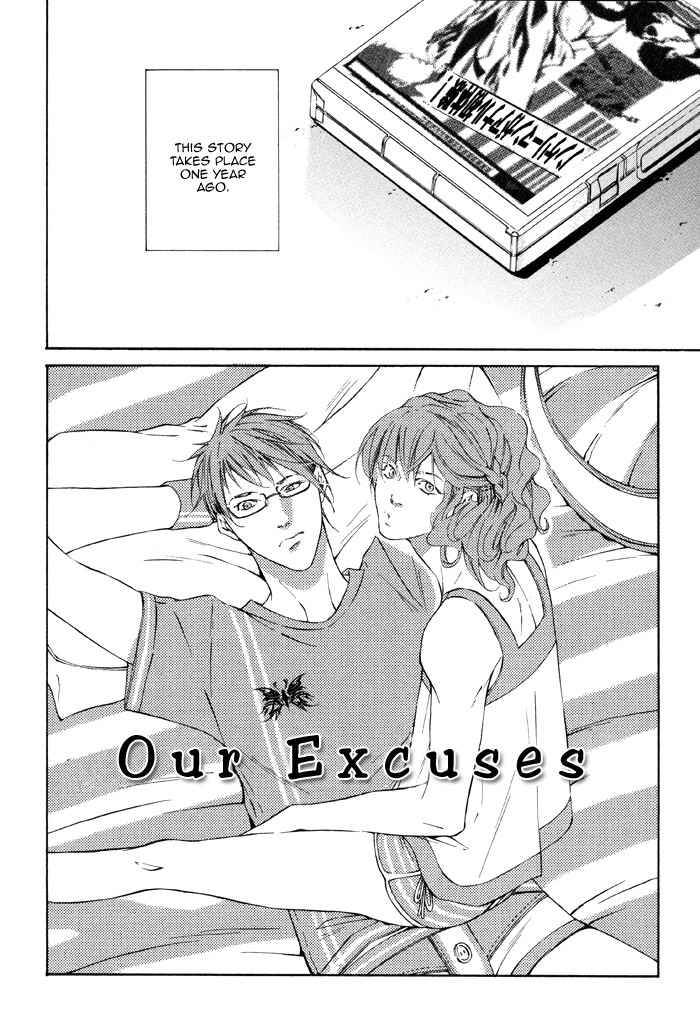 Tear Drop Chapter 4 page 5 - Chapter 4: Our Excuses