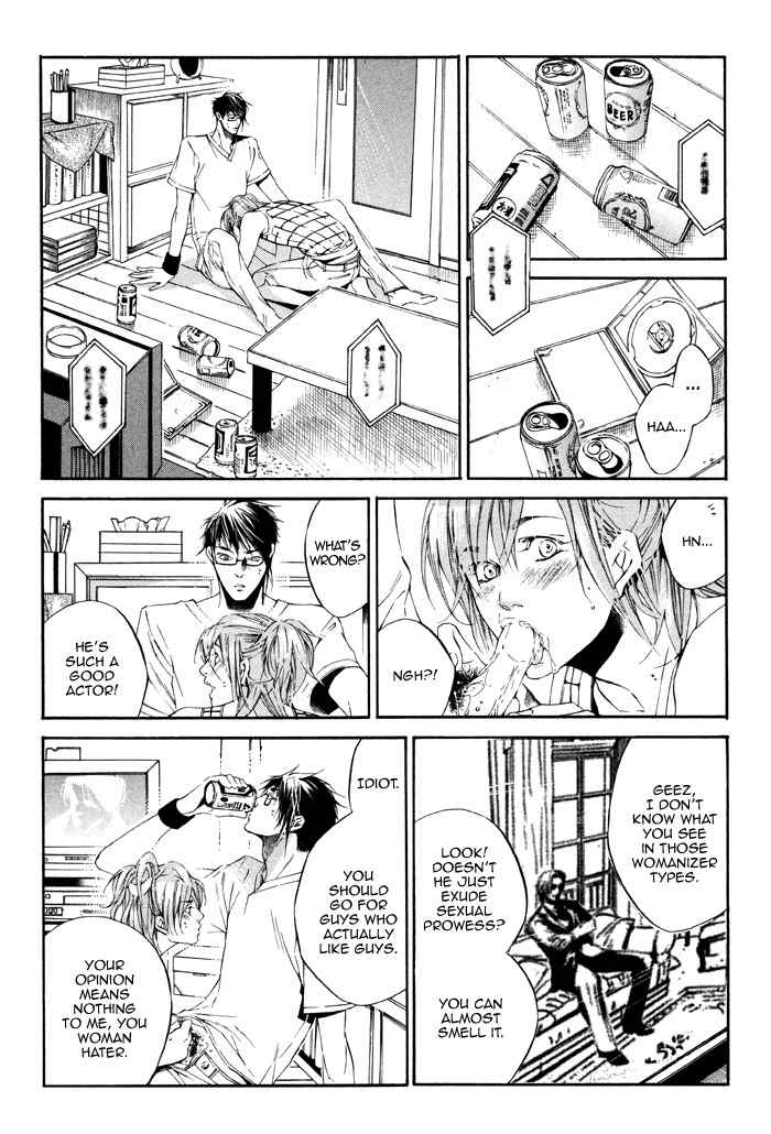 Tear Drop Chapter 4 page 6 - Chapter 4: Our Excuses